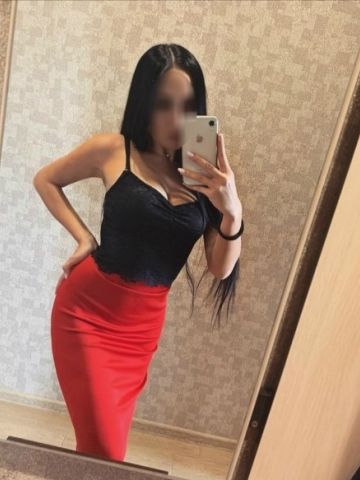 Зина